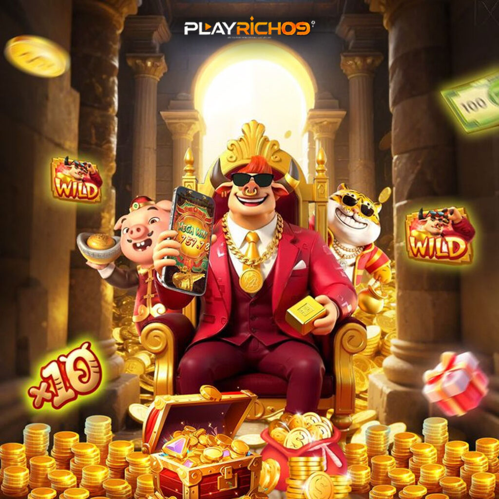 playrich09