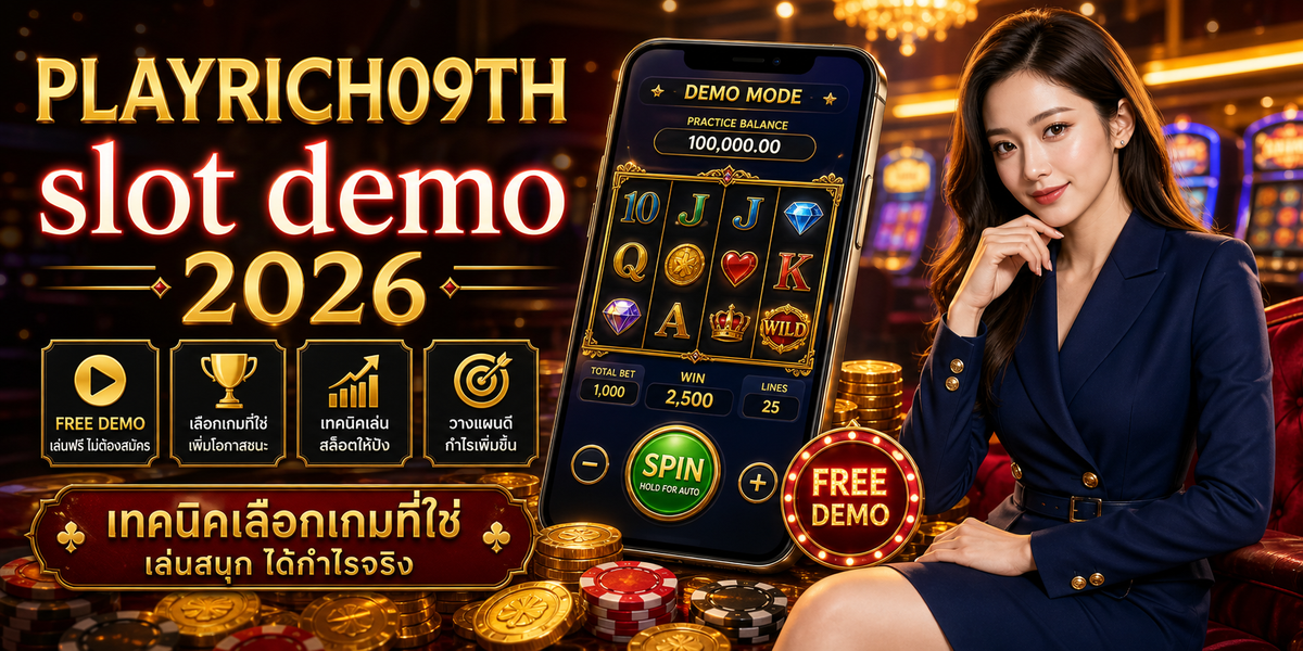 slot demo PLAYRICH09TH 2026
