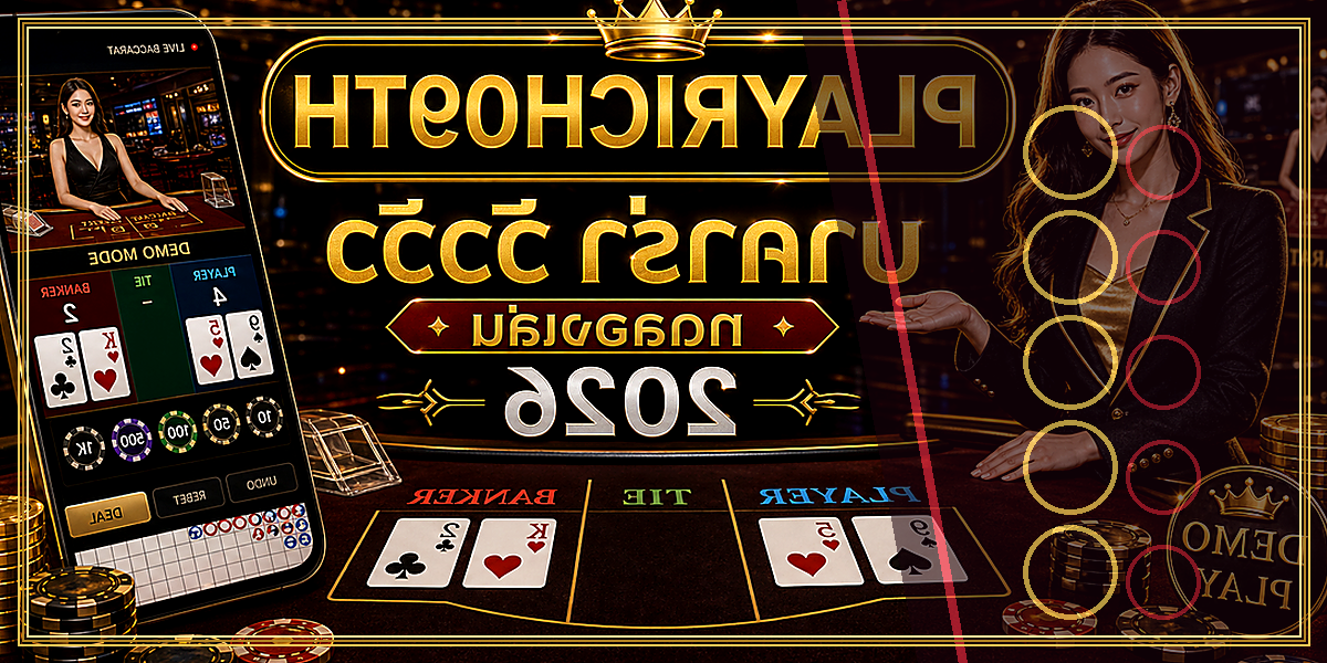 บาคาร่า วัววัว PLAYRICH09TH 2026 คู่มือเล่นอย่างมีแผน 2 บาคาร่า วัววัว PLAYRICH09TH 2026 จุดเด่น