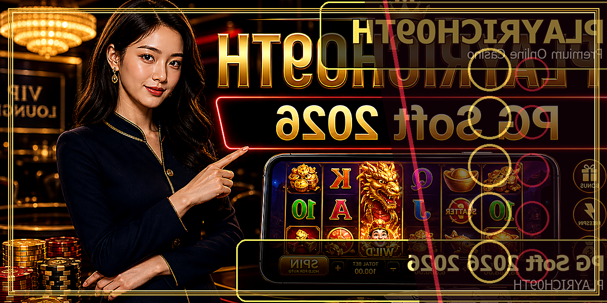 PG Soft 2026 PLAYRICH09TH 2026 คู่มือเล่นอย่างมีแผน 2 PG Soft 2026 PLAYRICH09TH 2026 feature